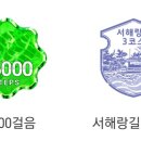 일만장모텔 네이버블로그