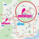 대신 해모로센트럴아파트 이미지