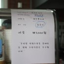 한림일품 이미지