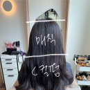 [경기/남양주] 별내미용실 추천 르헤브헤어 별내별가람역점 (레이어드 C컬펌/홍승일원장)