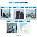 블루스프링 부띠끄 호텔 | 제주 서쪽 협재해수욕장 근처 숙소 블루스프링부띠끄호텔 추천