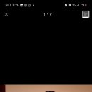 송강초등학교 이미지