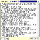 우리엔터프라이즈