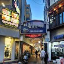 용산-이촌-1462 이미지