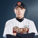 리젠시텔 이미지