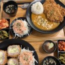 백점돈까스 | 은둔고수의 거기돈까스 후기, 메뉴, 추천메뉴, 충북 데이트코스