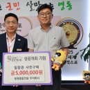 (주)동영건설