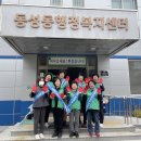 동성동행정복지센터 이미지