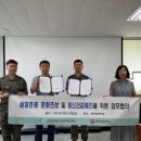 구리시정신건강증진센터 이미지