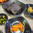 곽다정이네 이미지