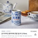 마켓컬리 밀크티 후기| 집에 두고 마시기 좋은 데일리 가성비 밀크티