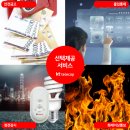 케이티텔레캅 이미지