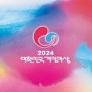 주식회사 몬디아 이미지
