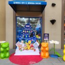 41190-01-07-370 | 여주 프리미엄 아울렛 하리보 매장 후기｜아이랑 가기 좋은 피앤믹스 스테이션