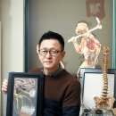 미래 메디컬 이미지