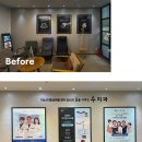 꿈을이루는수치과의원 이미지