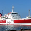 (주)한일고속 이미지