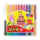 3342 쇼핑하우