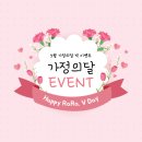 라라베이프군산전자담배