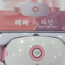 S·K 의료기 이미지