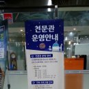 생명농업기술센터 이미지