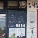 잎새달스무날