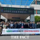내포농자재
