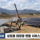 에프엠비즈