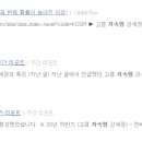 천길기업 이미지