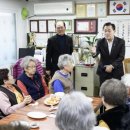 청구2차경로당 이미지