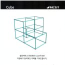 제스트하우징 네이버블로그
