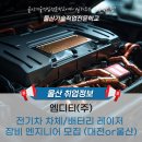 (주)엠디티 이미지