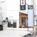 르노코리아 서비스코너 방이점 네이버블로그