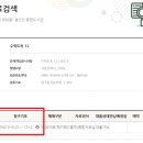 근남작은도서관 이미지