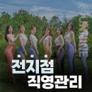 언니네필라테스마산