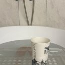 나만의 휴일 | 대전 세신샵 : 둔산동 <나만의 휴일> 내돈내산 솔직후기