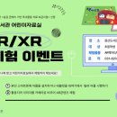 디지털문산
