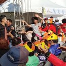 충주체육관 이미지