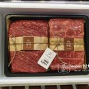 청천한우