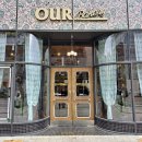 아우어 베이커리 세종점 이미지