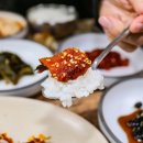 김정옥할머니순두부(본점) 네이버블로그