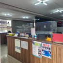 삼정정비(주) 네이버블로그