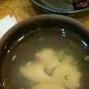 양산 중부동택지 가볼만한 음식점 일가무교동낙지식당에 점심먹으러왔어요~^^