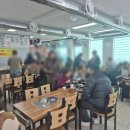 뚱땡이한식뷔페