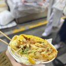 올레토스트 이미지