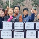 태백경찰서 소도파출소 이미지