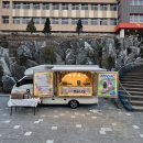 경북하이텍고등학교 이미지