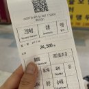 로다샵 | 찬란했던 여름 휴가 일기