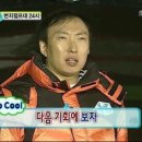 알투라
