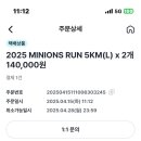신한디앤엘 네이버블로그